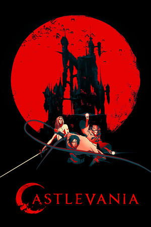 恶魔城,Castlevania(2017电视剧集)