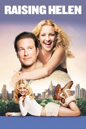 流行教母,Raising Helen(2004电影)