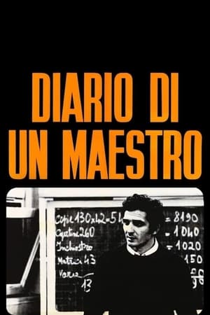 老师的日记,Diario di un <em>maestro</em>(1973电视剧集)