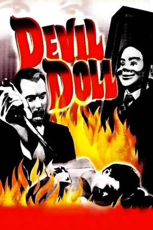 恶魔玩偶,Devil Doll(1964电影)