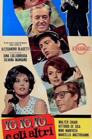 天下我最大,Io, io, io... e gli altri(1966电影)