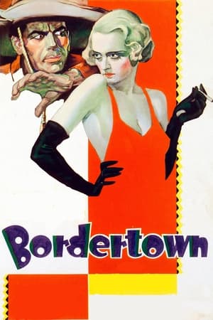 边境小镇,<em>Bo</em>rdertown(1935电影)
