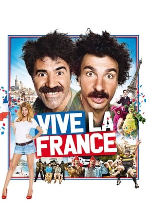 法国万岁,Vive la <em>France</em>(2013电影)