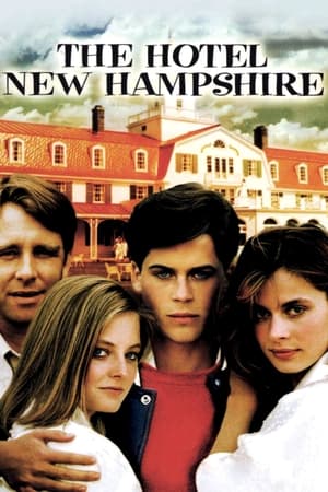 新汉普夏饭店,The Hotel New Hampshire(1984电影)