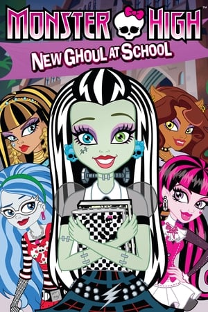 精灵高中：新生报到,Monster High: New Ghoul at School(2010电影)