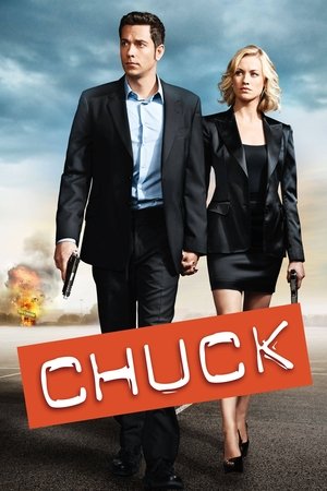 超市特工,Chuck(2007电视剧集)