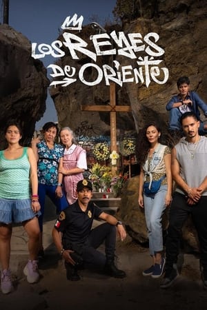 我们曾经为王,Los <em>reyes</em> de oriente(2024电视剧集)
