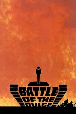 突出部之役,Battle of the Bulge(1965电影)