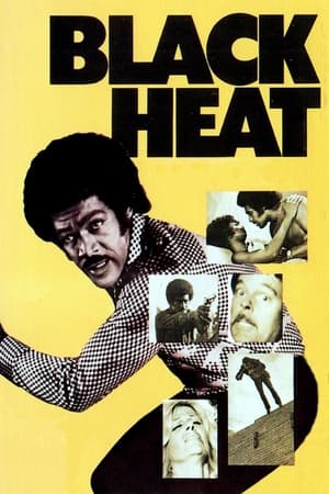 黑热,Black Heat(1976电影)