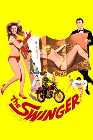 金丝猫,The Swinger(1966电影)