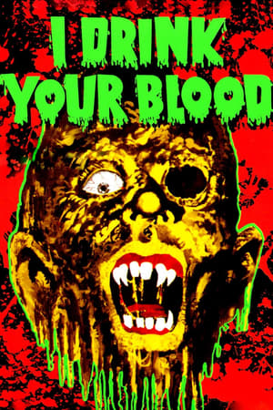 饮汝之血,I Drink Your Blood(1971电影)