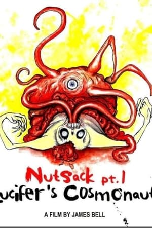 掠夺第一集：路西法的宇航员