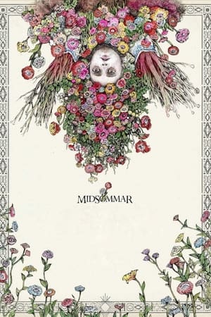 仲夏夜惊魂,Midsommar(2019电影)