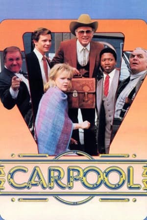 天降横财,Carpool(1983电影)