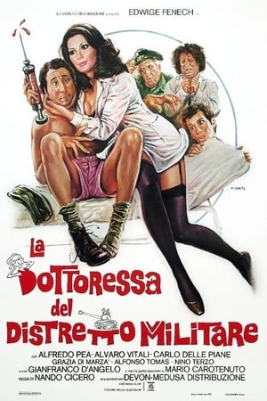 军营医生,La dottoressa <em>de</em>l distretto militare(1976电影)