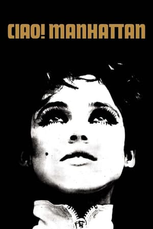 再见曼哈顿,Ciao! Manhattan(1973电影)