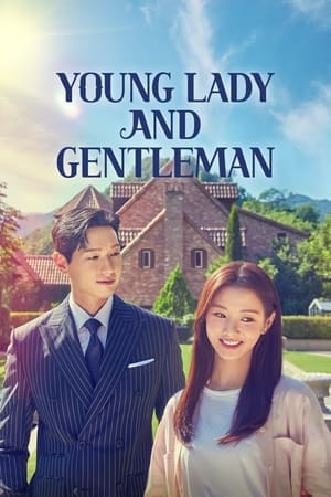 绅士和小姐,신사와 아가씨(2021电视剧集)