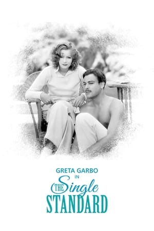 爱情准则,The Single Standard(1929电影)