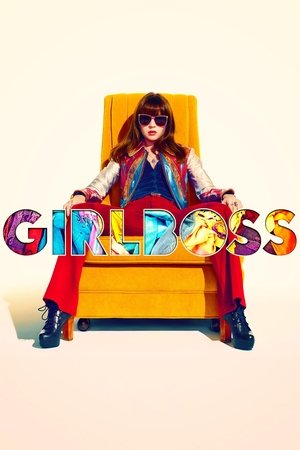 妹子老板,Girlboss(2017电视剧集)