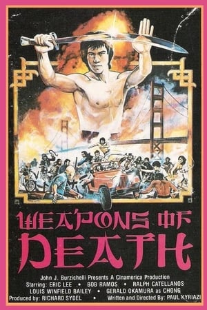 死亡武器,The Weapons of Death(1981电影)