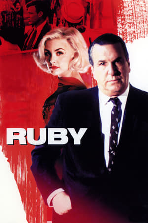 多面鲁比,Ruby(1992电影)