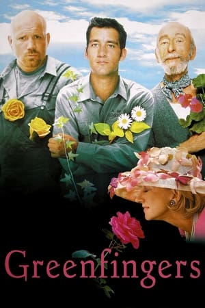 生命的绿色,Greenfingers(2001电影)
