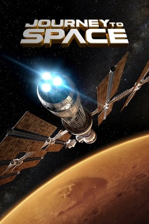 太空之旅,Journey to Space(2015电影)