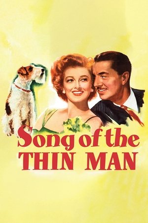瘦人之歌,Song of the Thin Man(1947电影)