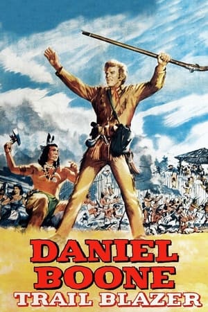 丹尼尔·布恩，先驱者,Daniel Boone, Trail Blazer(1956电影)