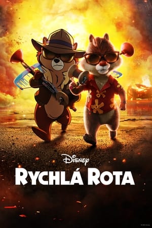 奇奇与蒂蒂：救援突击队,Chip 'n Dale: Rescue Rangers(2022电影)