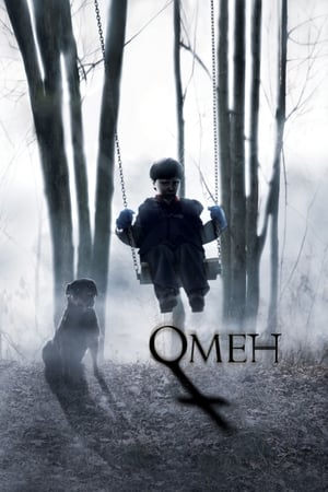 凶兆,The <em>Omen</em>(2006电影)