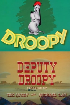 副警长德鲁比,Deputy Droopy(1955电影)