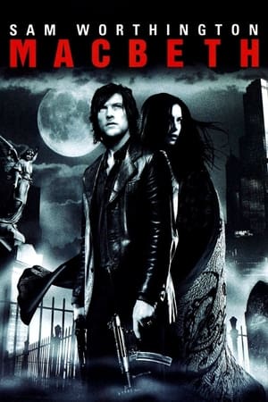 马克白,Macbeth(2006电影)