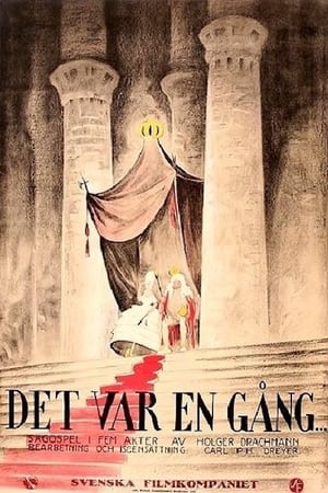 逝去的时光,Der var engang(1922电影)