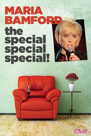 玛莉亚·班福德：特别特别的特辑,Maria Bamford: The Special Special Special!(2012电影)