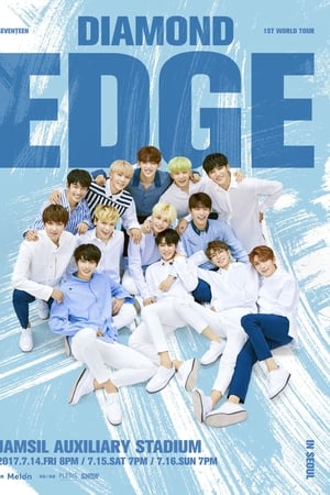 SEVENTEEN WORLD TOUR [DIAMOND EDGE] in Seoul海报