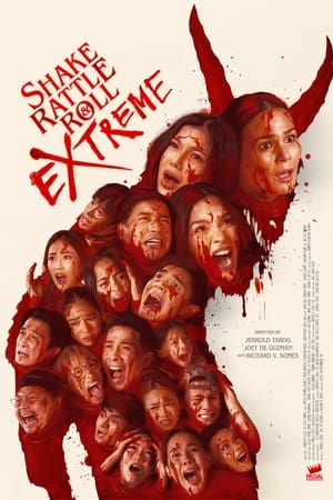 菲律宾恐怖故事 16,Shake, Rattle &amp; Roll Extreme(2023电影)