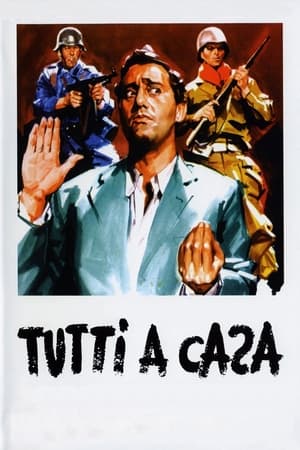 都回家去,Tutti a casa(1960电影)