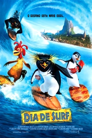 冲浪企鹅,Surf's Up(2007电影)