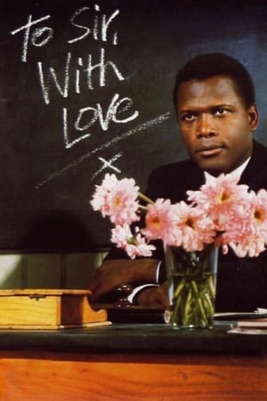 吾爱吾师,To Sir, with Love(1967电影)