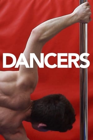 舞者,Dancers(2014电影)