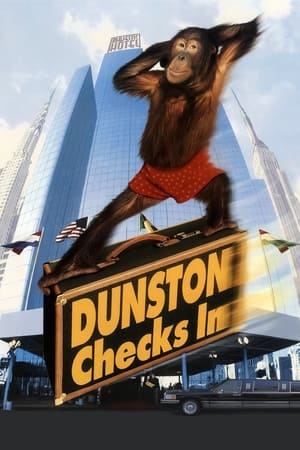 小猴当家,Dunston Checks In(1996电影)