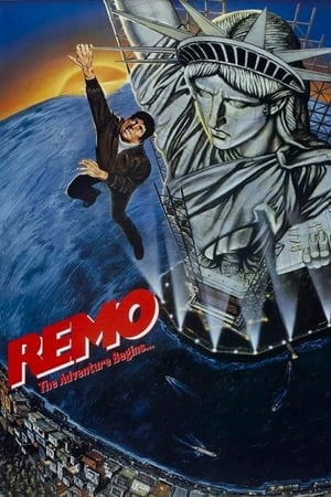 御用杀手,Remo <em>Williams</em>: The Adventure Begins(1985电影)
