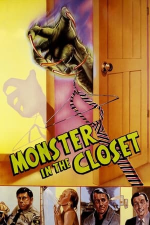 壁橱里的怪物,Monster in the Closet(1986电影)