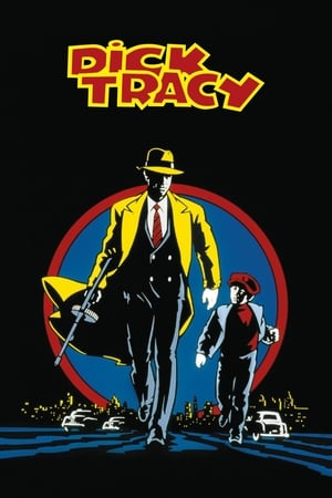 至尊神探,Dick <em>Tracy</em>(1990电影)