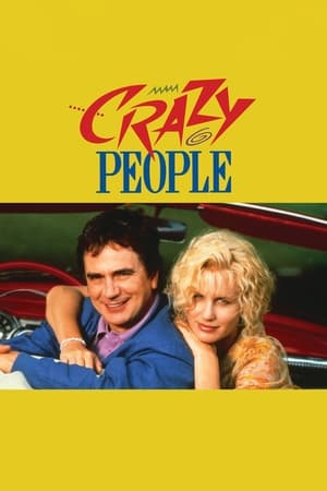 天才一族,Crazy People(1990电影)