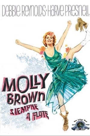翠谷奇谭,The Unsinkable Molly Brown(1964电影)