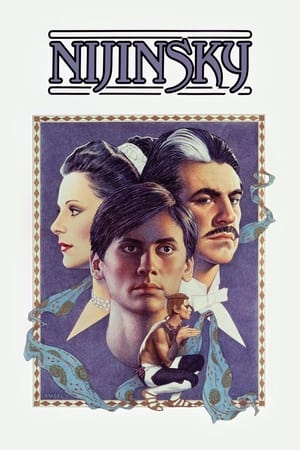 符咒,Nijinsky(1980电影)