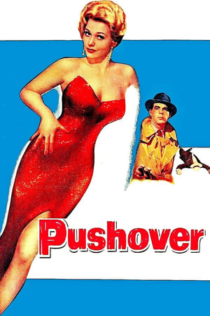 易如反掌,Pushover(1954电影)