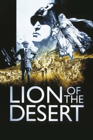 大地雄狮,Lion of the Desert(1981电影)